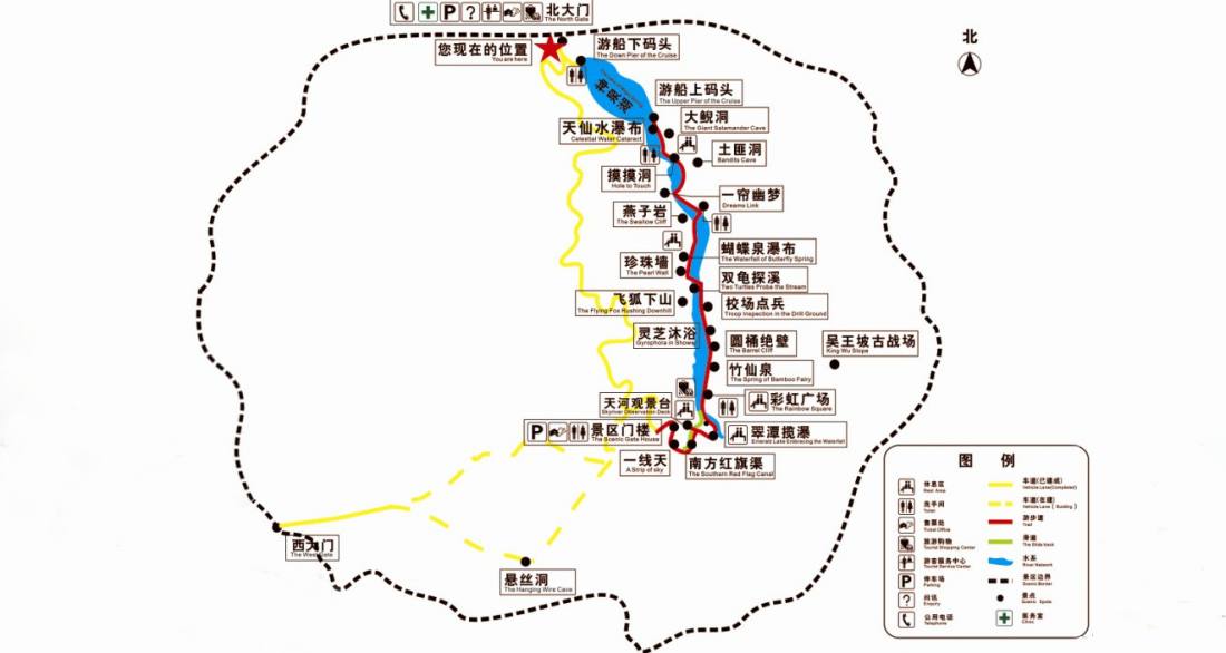 张家界大峡谷